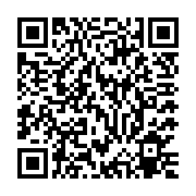 QR:  ست سرهمی نوزادی طرح ناخدا کد3110