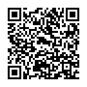 QR:  ست ۳ تیکه نوزادی خرگوش  کد 3155