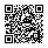 QR:  سرهمی آویزی گل کد 3841