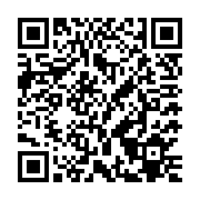 QR:  سرهمی حروف انگلیسی حراجی کد: 3010