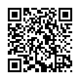 QR:  رامپر نوزادی طرح مدرن  کد 3150