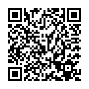 QR:  سرهمی نوزادی طرح عروس کد3102