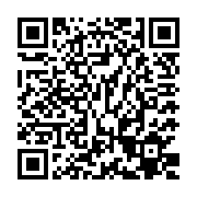 QR:  سرهمی نوزادی طرح ماشین سایز 1 و 2 کد: 3136