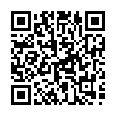 QR:  سرهمی نیمه راه راه کد: 3038
