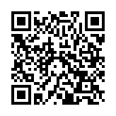 QR:  سرهمی گلدوزی کد: 3023