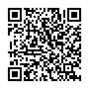 QR:  شلوار اسلش پسرانه کتان بنگال در سایز های 60،70،80،90کد 8003