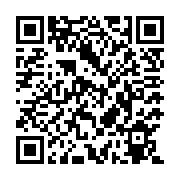 QR:  شلوار کارگو دخترانه کتان بنگال در سایز های60،70،80،90کد8001