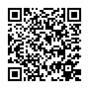 QR:  مانتوشلوار دخترانه سایز 55،60