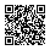 QR:  مینی اسکارف پتینه
