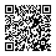 QR:  هودی تک داخل کرک دخترانه سایز 55،60
