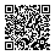 QR:  هودی شلوار تصویری سایز 35 و 40