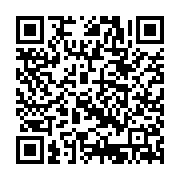 QR:  هودی شلوار در سایز های 50، 55، 60، 65