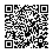 QR:  پیراهن چهارخانه بنگال کش