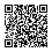 QR:  پیراهن چهارخانه بنگال کش