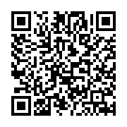 QR:  پیراهن چهارخانه بنگال کش