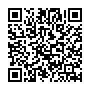 QR:  پیراهن چهارخانه بنگال کش