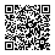 QR:  پیراهن چهارخانه پنبه کش