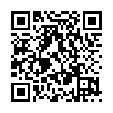 QR:  کمربند مردانه اسپرت