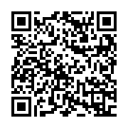 QR:  کمربند مردانه و زنانه ریلی