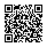 QR:  کمربند مردانه کلاسیک