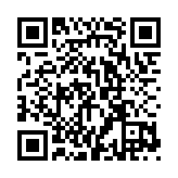 QR:  کیف لوازم آرایشی