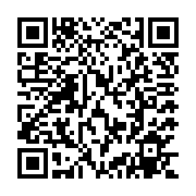 QR:  گپ دخترانه چاپی در سایزهای 35، 40، 45 کد 2144
