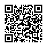 QR:  دامن زنانه مدل روبینا