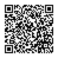 QR:  شلوار دمپا گشاد کمرکش زنانه آبی کاربنی مدل 233