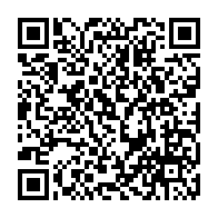 QR:  شلوار دمپا گشاد کمرکش زنانه مشکی مدل 233