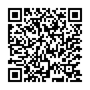 QR:  شلوار مردانه مدل اسلش جیب تور