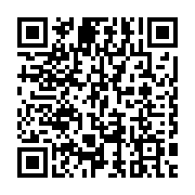 QR:  فلش مموری هایک سمی مدل ROTARY M200S 32GB