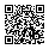 QR:  فلش مموری  ADATA مدل UV128 64GB