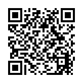 QR:  آویز مدل لبوبو کد  123