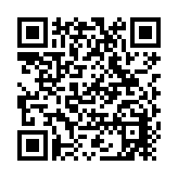 QR:  آویز کرای بیبی رنگ صورتی کد 1230