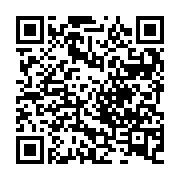 QR:  انگشتی گیمینگ پابجی و کالاف دیوتی