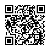 QR:  بازی The Last of Us Part II Remastered