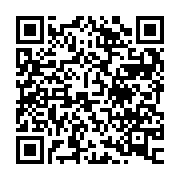 QR:  بند آویز موبایل Kj کنفی مچی