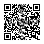QR:  جاسوئیچی کرومی بند سیلیکونی فانتزی