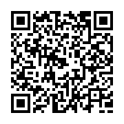 QR:  جاکلیدی مدل باب اسفنجی و خرس آبنباتی