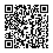 QR:  حلقه هوشمند مدل Q11C رنگ نقره ای