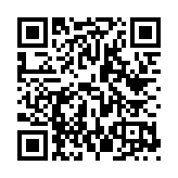 QR:  حلقه هوشمند مدل Q4
