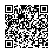 QR:  دستبند آوینترا | مجموعه Avintra از SpetoShop