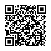QR:  دستبند آیدا سری ماوین