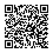 QR:  دستبند سونارا سری آورینا