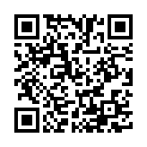 QR:  دستبند نایلا سری آورینا