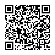 QR:  فلش مموری هایک سمی مدل ROTARY M200S 32GB