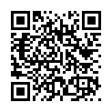 QR:  فلش ADATA مدل UV150