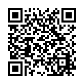 QR:  ماوس رپو مدل N100