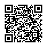 QR:  ماوس گیمینگ حرفه ای الون مدل GM1