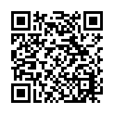 QR:  دستبند زنانه هِلِی‌نور با مهره‌های فانتزی سری نوراژ